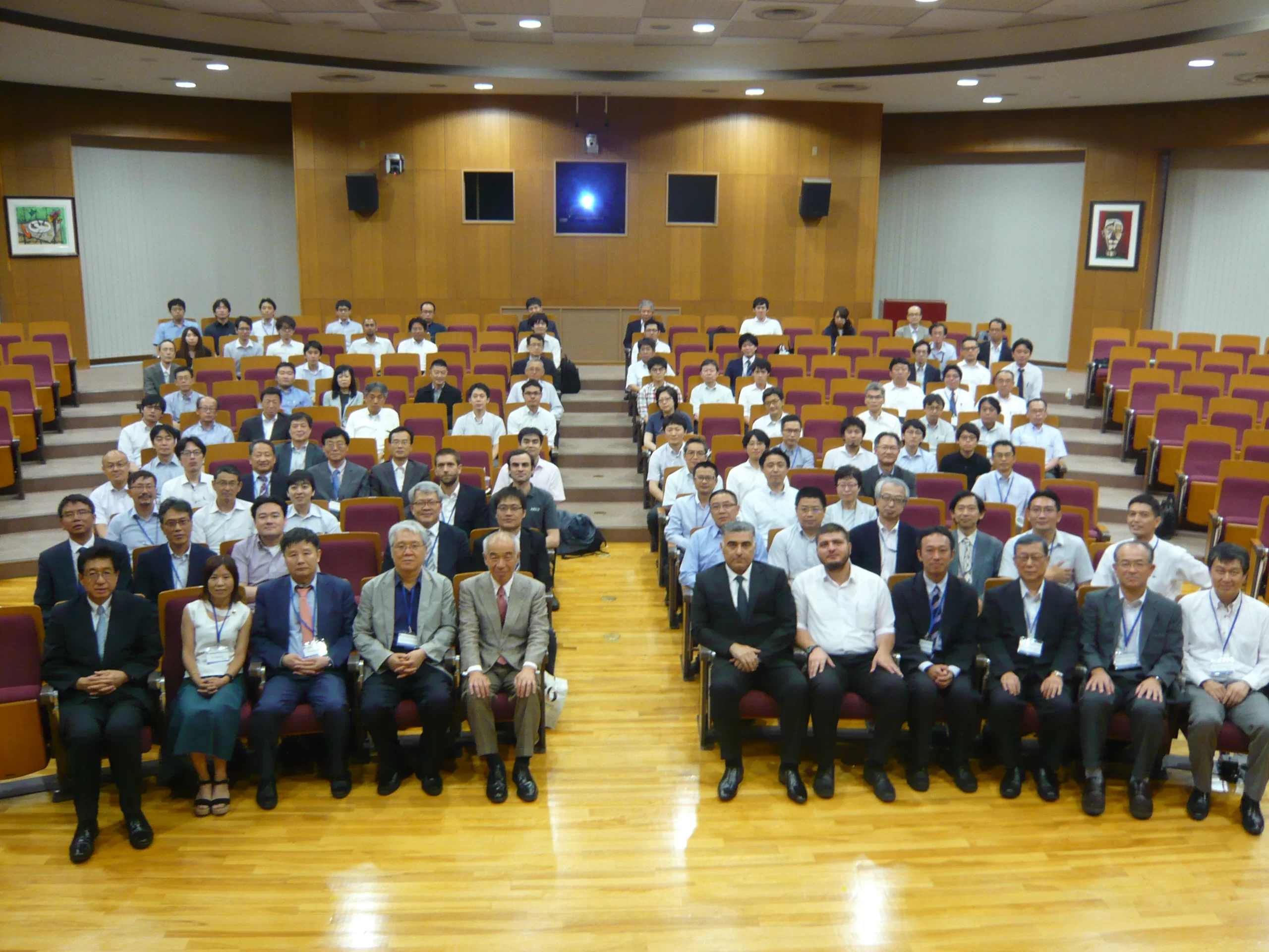 Yaponiya esedscon blog photo
